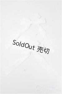 SD/OF:小物/1/3　60ｃｍ　BJD　MJD　衣装　ドール用 A-25-11-05-216-TN-ZA