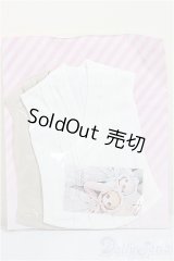 DD/OF:衣装セット/0 A-25-11-05-218-TN-ZA