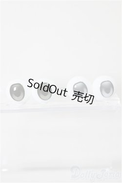 画像1: 14mm/アニメアイ/ドール用　アイ A-25-11-5-269-TN-ZA