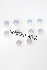 16ｍｍ/アニメアイ/0 A-25-11-05-278-TN-ZA