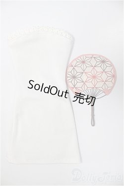 画像2: 20mm/アニメアイ/0 A-25-11-05-295-TN-ZA