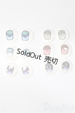 画像1: 20mm/アニメアイ/0 A-25-11-5-292-TN-ZA