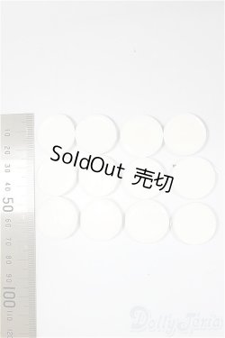 画像2: 20mm/アニメアイ/0 A-25-11-5-291-TN-ZA