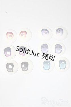 画像1: 20mm/アニメアイ/0 A-25-11-5-293-TN-ZA