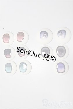 画像1: 18ｍｍ/アニメアイ/0 A-25-11-5-271-TN-ZA