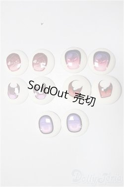 画像1: 18ｍｍ/アニメアイ/0 A-25-11-5-272-TN-ZA