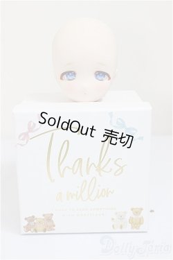 画像4: DD/DDH-27　カスタムヘッド/BJD　球体関節人形 A-25-11-05-303-NY-ZA