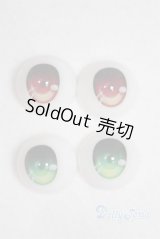 20mm/アニメアイ/ドール用　アイ A-25-11-12-074-NY-ZA