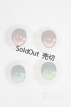 画像1: 20mm/アニメアイ/ドール用　アイ A-25-11-12-074-NY-ZA