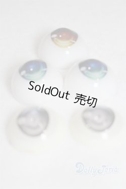 画像2: 20mm/アニメアイ/ドール用　アイ A-25-11-12-073-NY-ZA