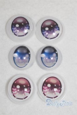 画像1: 18ｍｍ+16mm/アニメアイ3点セット/ドール用　アイ A-25-11-12-071-NY-ZA