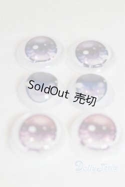 画像2: 18ｍｍ+16mm/アニメアイ3点セット/ドール用　アイ A-25-11-12-071-NY-ZA