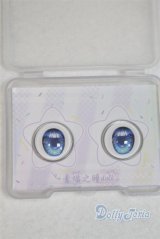 17mm/アニメアイ/ドール用　アイ A-25-11-12-049-NY-ZA