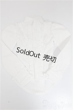 画像1: SDGrB＆SD13男の子/OF:トップス/1/3　65ｃｍ　BJD　MJD　衣装　ドール用 A-25-11-12-194-NY-ZA