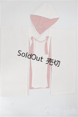 画像1: SDM/OF:白無垢/1/4　40ｃｍ　BJD　MJD　衣装　ドール用 A-25-11-12-188-NY-ZA