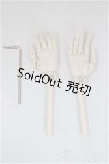 DDBサイズ/関節ハンド/BJD　球体関節人形 A-25-11-12-191-NY-ZA
