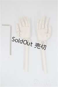 DDBサイズ/関節ハンド/BJD　球体関節人形 A-25-11-12-191-NY-ZA