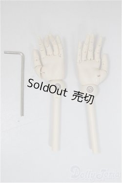 画像1: DDBサイズ/関節ハンド/BJD　球体関節人形 A-25-11-12-191-NY-ZA