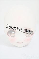 DD/DDH-22 カスタムヘッド/BJD　球体関節人形 A-25-11-12-133-NY-ZA