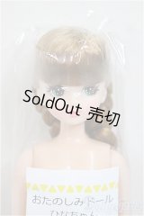 リカちゃんキャッスル/ひなちゃん:おたのしみドール/BJD　球体関節人形 A-25-11-12-110-NY-ZA