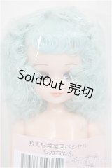 リカちゃんキャッスル/リカちゃん　ポニーテール・アップ系　お人形教室スペシャル/BJD　球体関節人形 A-25-11-12-114-NY-ZA