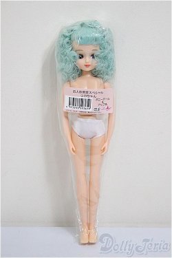 画像2: リカちゃんキャッスル/リカちゃん　ポニーテール・アップ系　お人形教室スペシャル/BJD　球体関節人形 A-25-11-12-114-NY-ZA