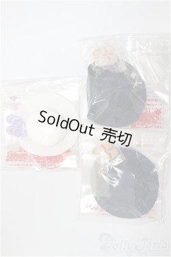 画像1: リカちゃん/OF:小物/ファッションドール　衣装 A-25-11-12-208-NY-ZA