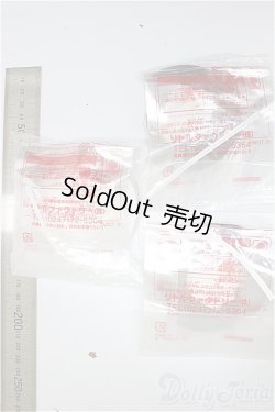 画像2: リカちゃん/OF:小物/ファッションドール　衣装 A-25-11-12-208-NY-ZA