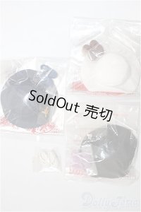 リカちゃん/OF:小物/ファッションドール　衣装 A-25-11-12-209-NY-ZA