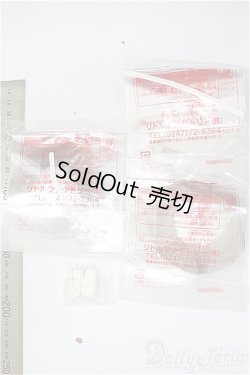 画像2: リカちゃん/OF:小物/ファッションドール　衣装 A-25-11-12-209-NY-ZA