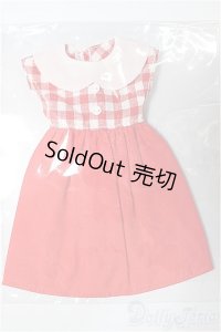 リカちゃん/OF:リトルファクトリー製衣装/ファッションドール　衣装 A-25-11-12-240-NY-ZA