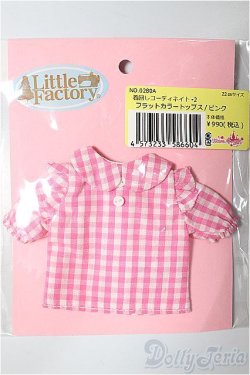 画像1: リカちゃんキャッスル/フラットカラートップス　ピンク/ファッションドール　衣装 A-25-11-12-236-NY-ZA