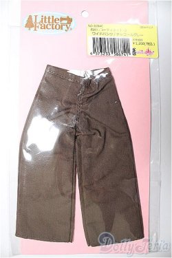 画像1: リカちゃんキャッスル/OF:ワイドパンツ　チャコールグレー/ファッションドール　衣装 A-25-11-12-238-NY-ZA