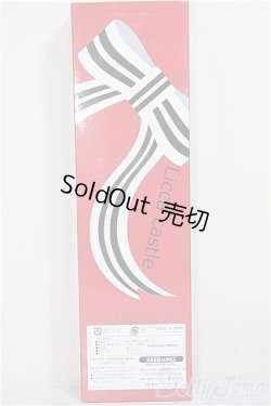 画像3: リカちゃんキャッスル/メルニー　2025年9月リカちゃん＆フレンズクラブ25/BJD　球体関節人形 A-25-11-12-161-TN-ZA