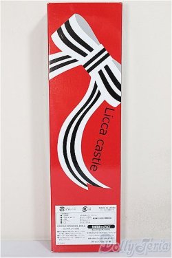 画像3: リカちゃんキャッスル/サユリ　2017年日本橋BASICモデル/BJD　球体関節人形 A-25-11-12-162-TN-ZA