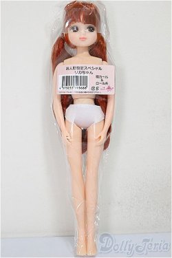 画像2: リカちゃんキャッスル/リカちゃん　裾カール＆ロール系　お人形教室スペシャル/BJD　球体関節人形 A-25-11-12-163-TN-ZA