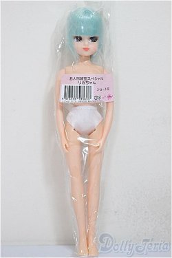 画像2: リカちゃんキャッスル/お人形教室スペシャル　ショート系/BJD　球体関節人形 A-25-11-12-166-TN-ZA