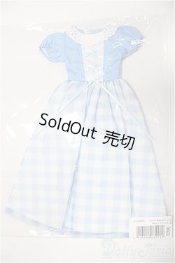 画像1: リカちゃん/OF:衣装/ファッションドール　衣装 A-25-11-12-220-NY-ZA