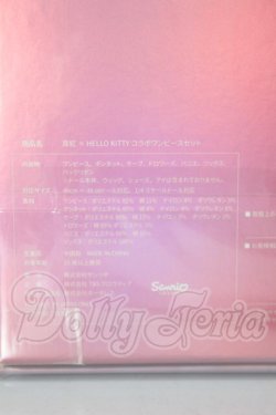 画像3: DOLK/40ｃｍサイズ　ローゼンメイデン　サンリオ　真紅×ハローキティ　コラボワンピースセット A-26-02-25-347-NY-ZA