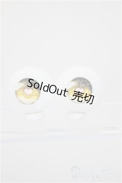 画像1: 22mm/アニメアイ/ドール用　アイ A-25-11-12-290-NY-ZA