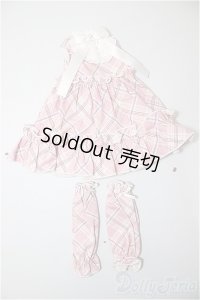 MDD/OF:衣装セット/0 A-25-11-12-261-NY-ZA