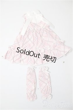 画像1: MDD/OF:衣装セット/0 A-25-11-12-251-NY-ZA