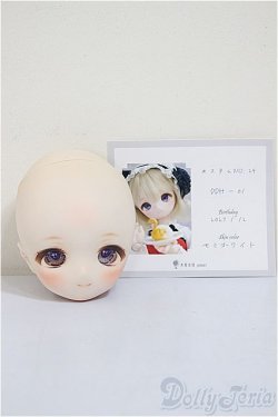 画像4: DD/DDH-01カスタムメイクヘッド:木苺半球様製/BJD　球体関節人形 A-25-11-12-251-NY-ZA