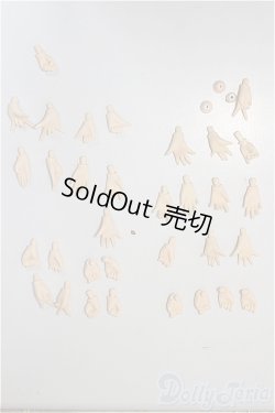 画像1: 1/6サイズドール/OF:小物/0 A-25-11-12-334-NY-ZA