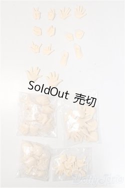 画像1: 1/12サイズドール/OF:小物/1/12サイズ　ドール用 A-25-11-12-338-NY-ZA