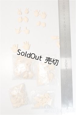 画像2: 1/12サイズドール/OF:小物/1/12サイズ　ドール用 A-25-11-12-338-NY-ZA