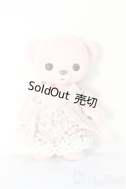 画像1: ハニーベア/ミモザ/ A-25-11-12-319-NY-ZA