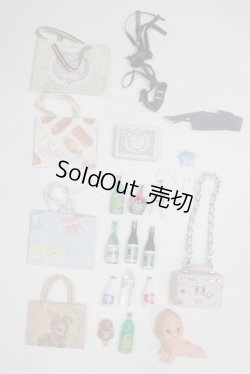 画像1: ネオブライス/OF:小物/ファッションドール　衣装 A-26-02-25-061-NY-ZA