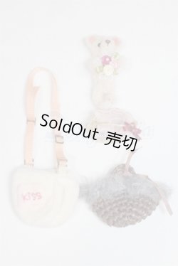 画像1: ネオブライス/OF:小物/ファッションドール　衣装 A-26-02-25-068-NY-ZA