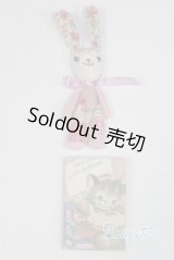 ネオブライス/OF:小物/ファッションドール　衣装 A-25-11-19-012-NY-ZA